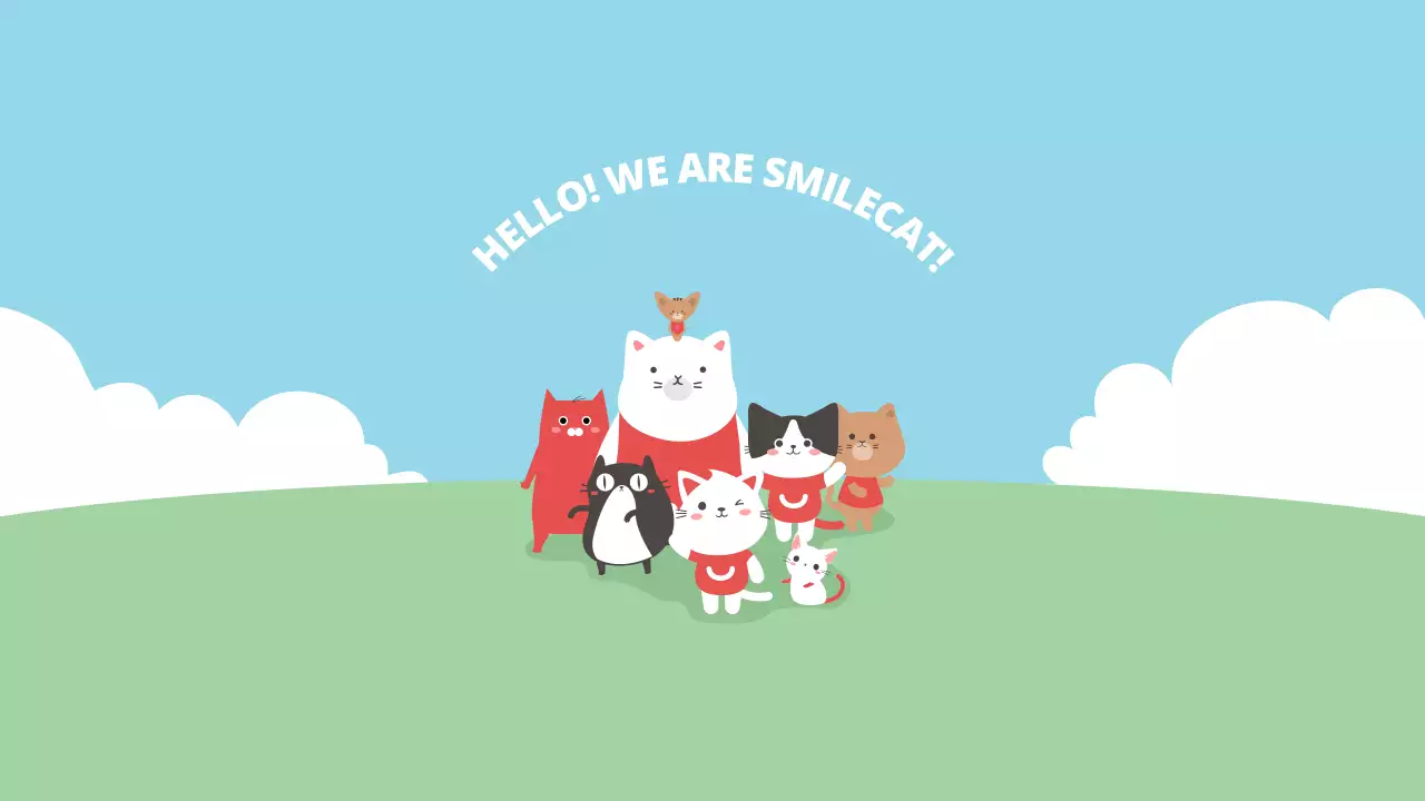 여기보세요스마일pc