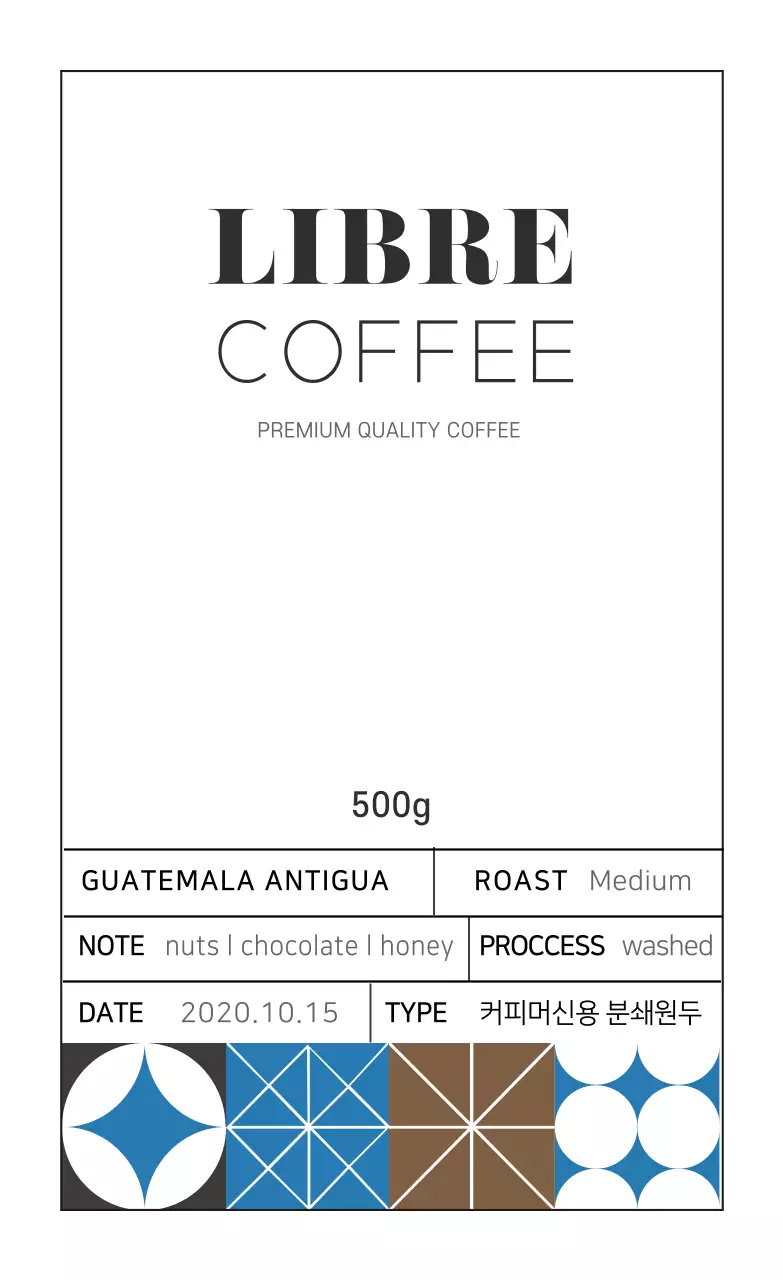 카페 원두라벨 03