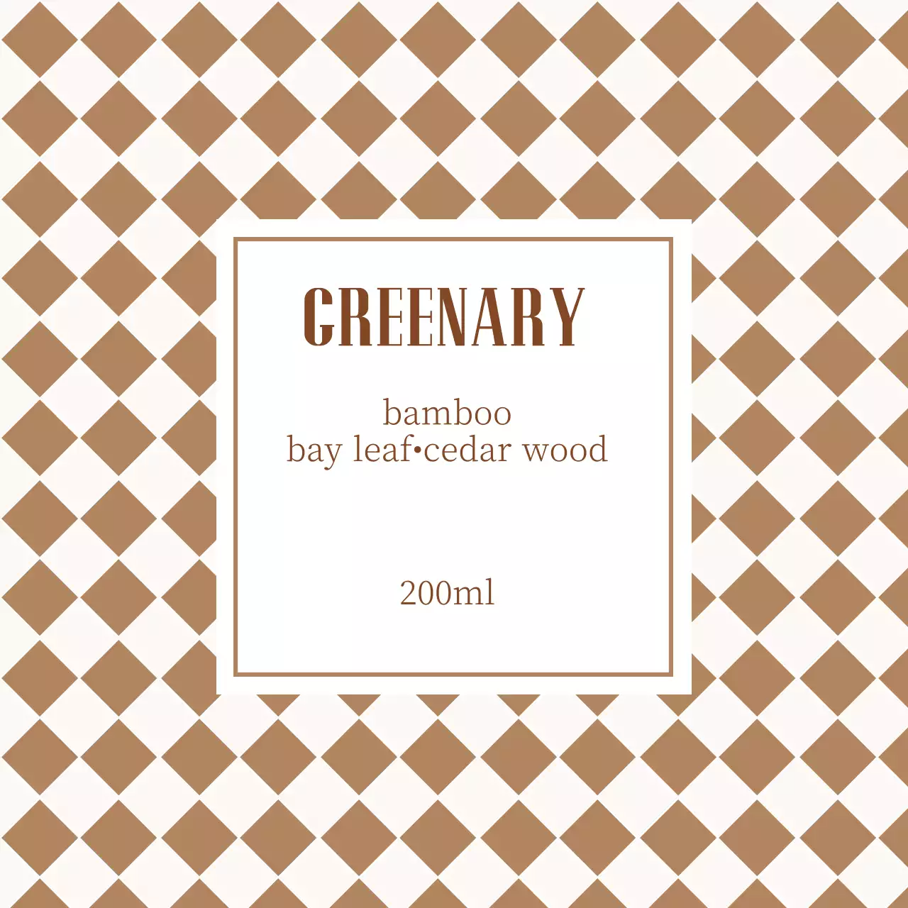브라운색 체크패턴 디퓨저 라벨