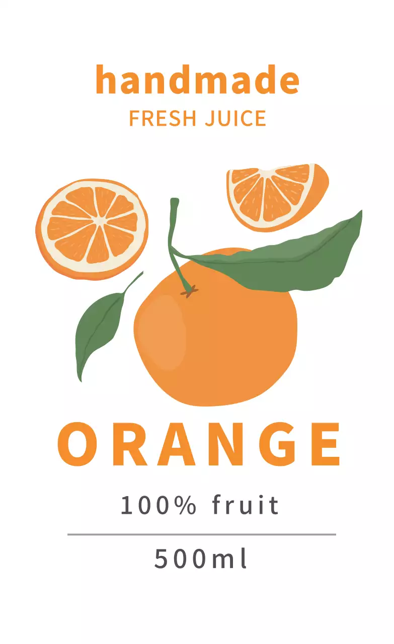 오렌지 일러스트 귀여운 음식 라벨