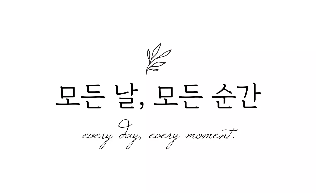 흰색 단색 브랜드 라벨