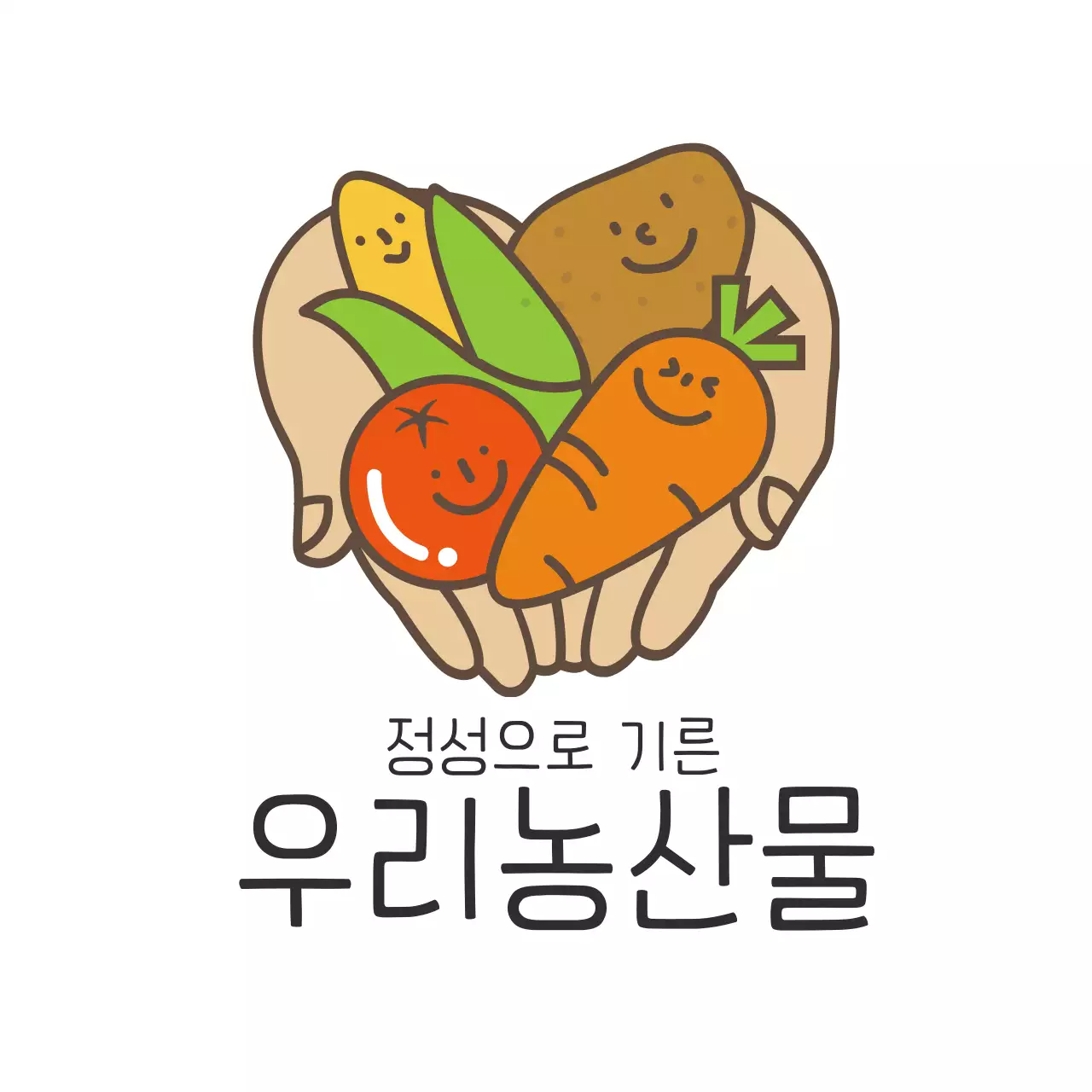 농산물_우리농산물