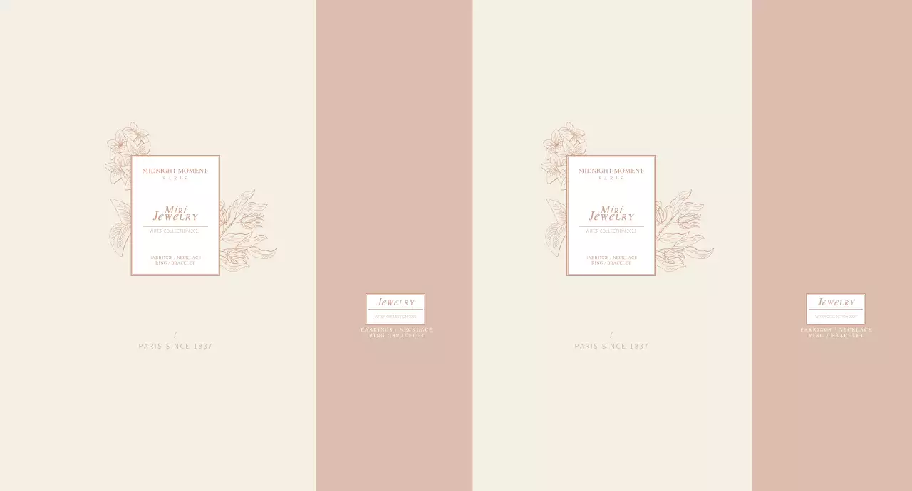 선물쇼핑백_주얼리