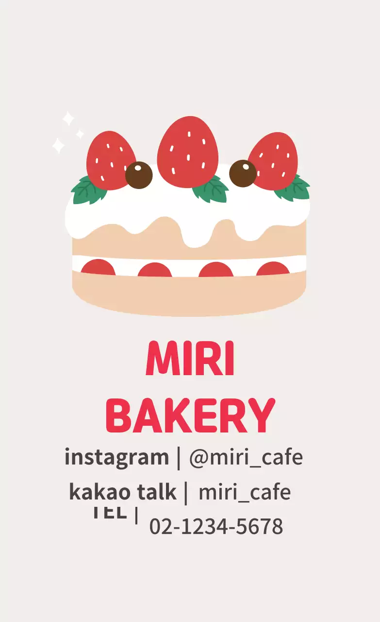 분홍색 일러스트 귀여운 음식점 라벨