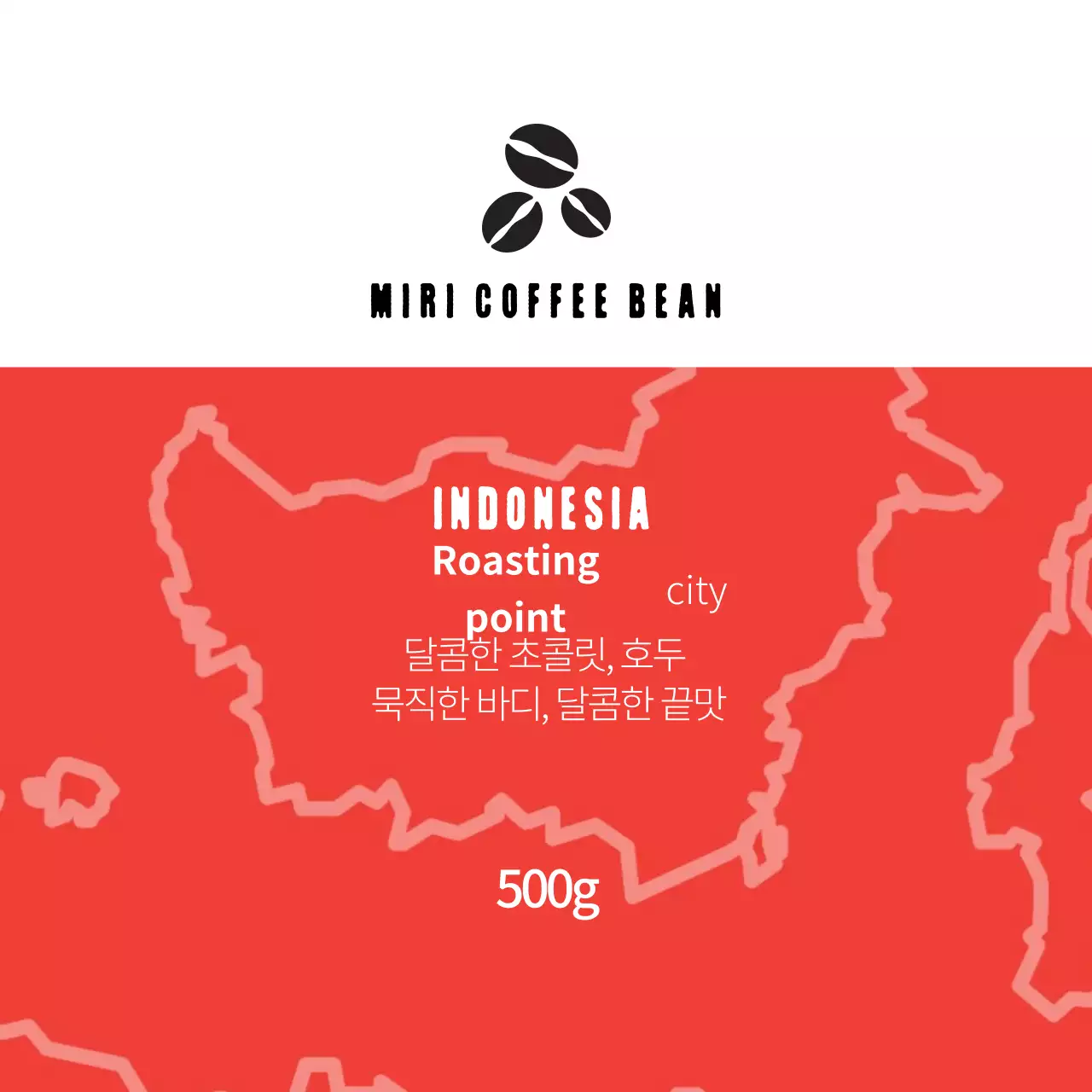 빨간색 일러스트 깔끔한 커피 카페 원두 라벨 