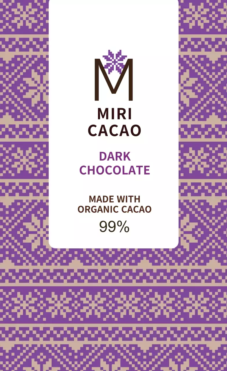 보라색 눈송이패턴 디퓨저 라벨