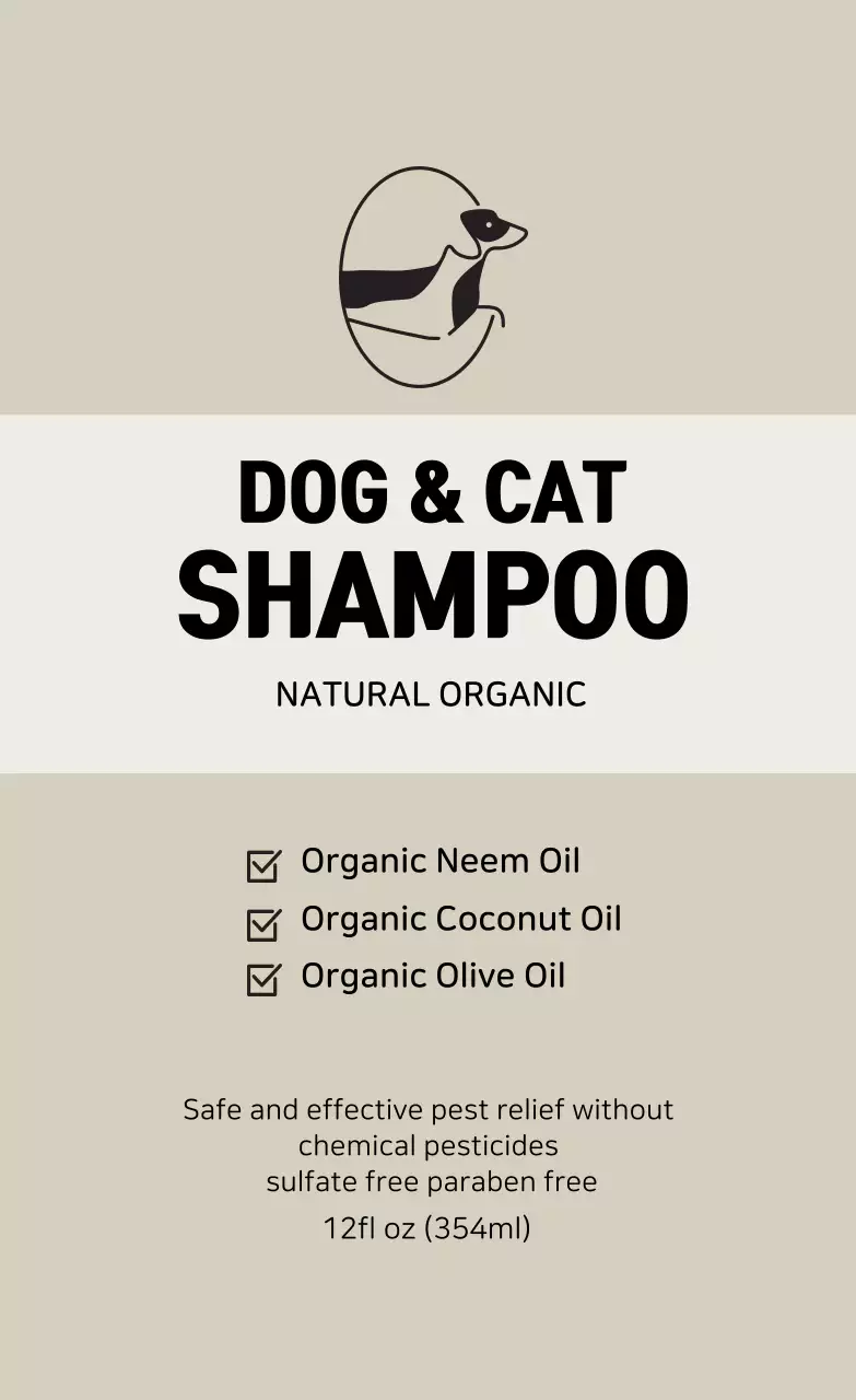 베이지 로고 깔끔한 애완용품 라벨