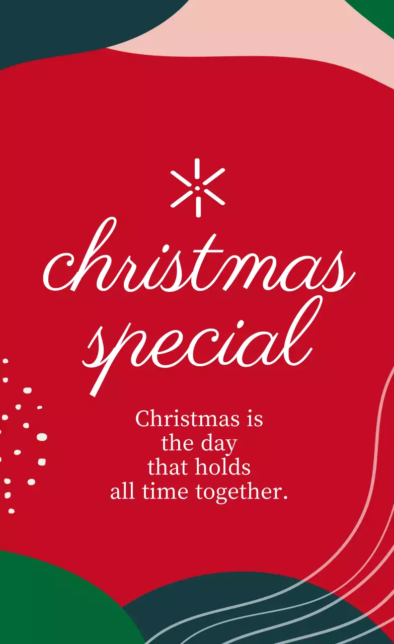 빨강 초록 알록달록한 크리스마스 선물 라벨