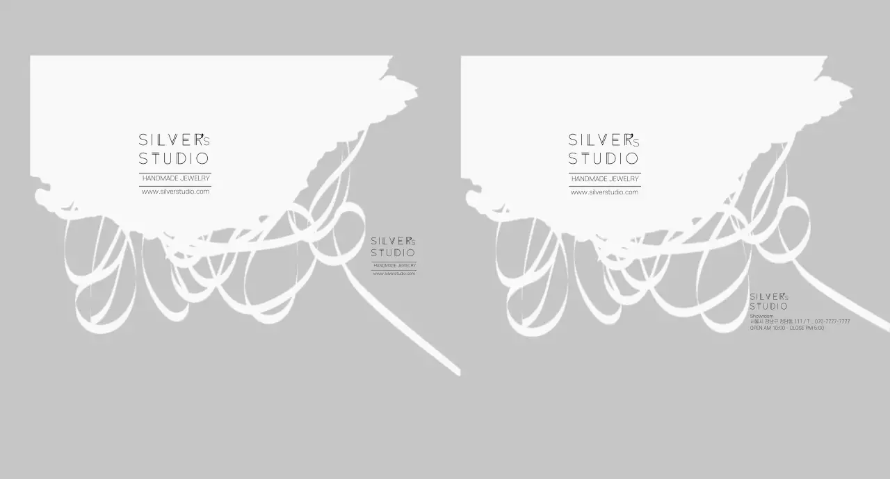 회색 드로잉 패턴 쥬얼리샵