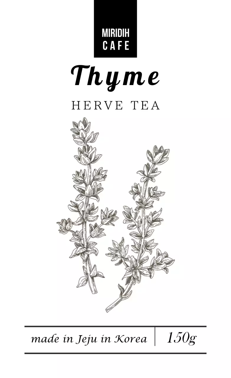 화이트 일러스트 깔끔한 음식 라벨