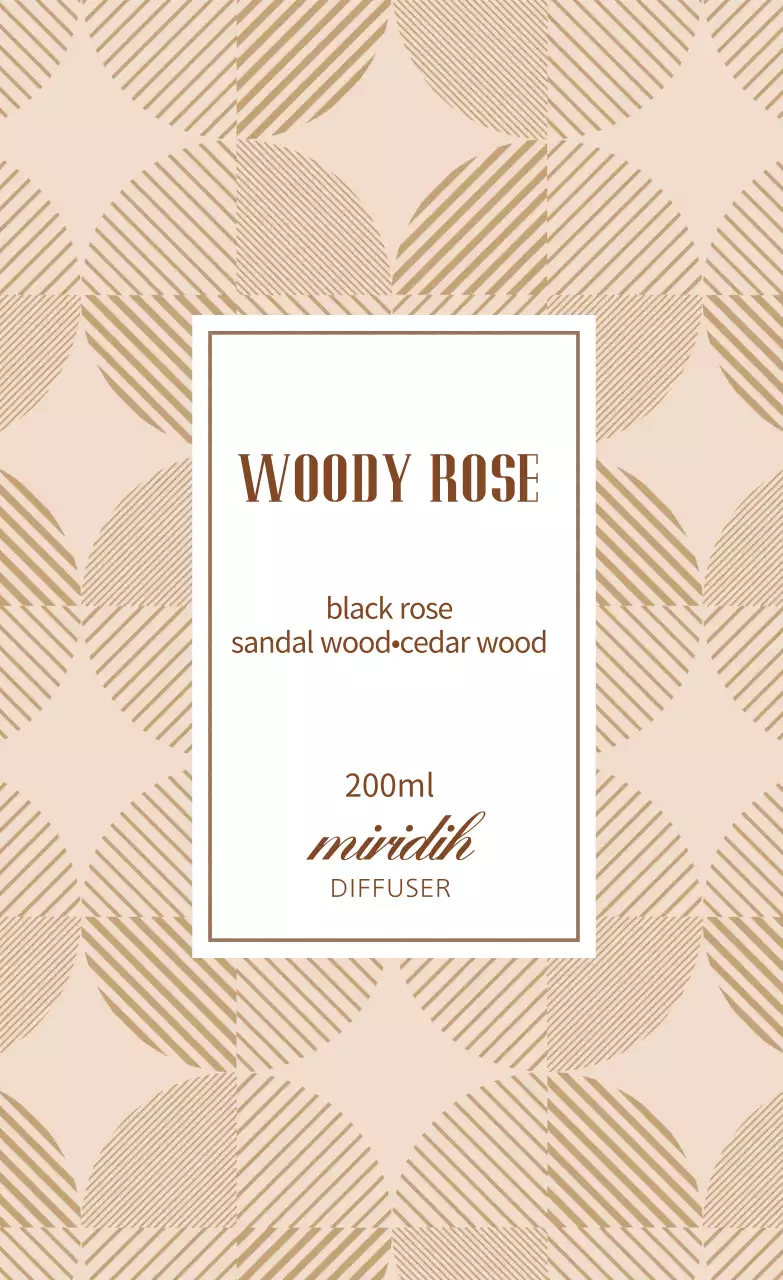 연한베이지색 무늬패턴 디퓨저 라벨