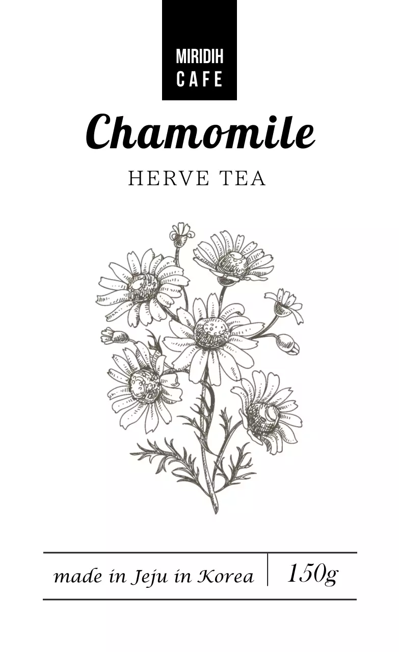 화이트 일러스트 깔끔한 음식 라벨