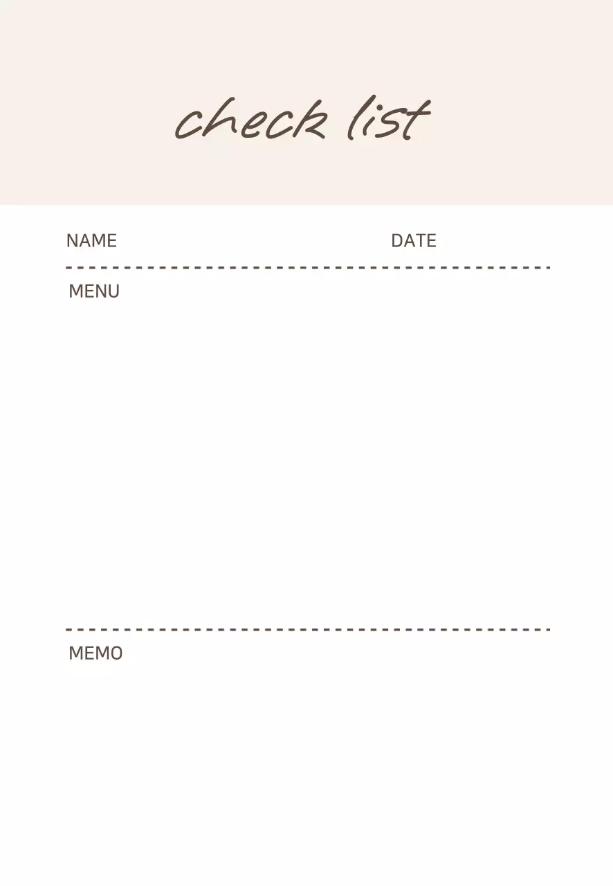 베이지색 라인 심플한 체크 리스트