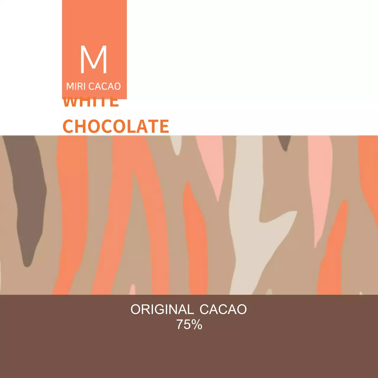 주황 갈색 나무패턴 핫초코 티 라벨