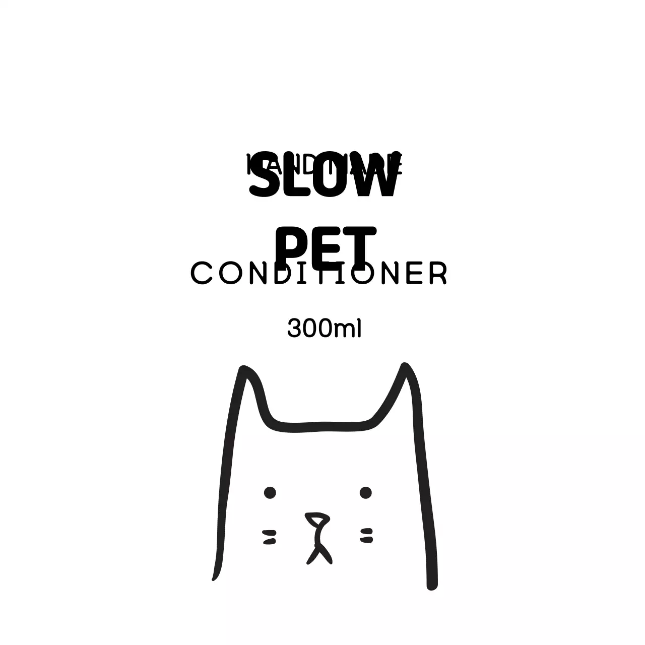 검정 흰색 일러스트 컨디셔너 라벨
