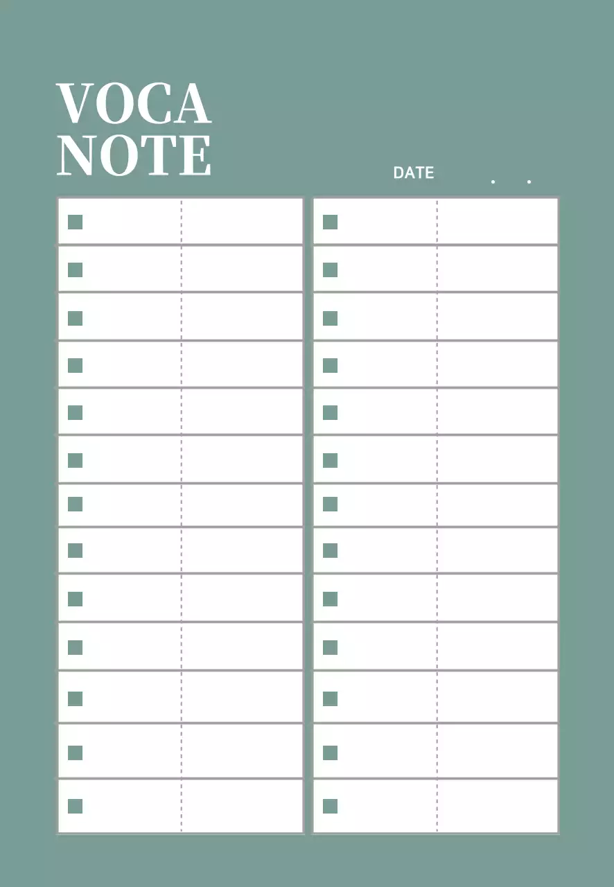 녹색 라인 심플함 단어장