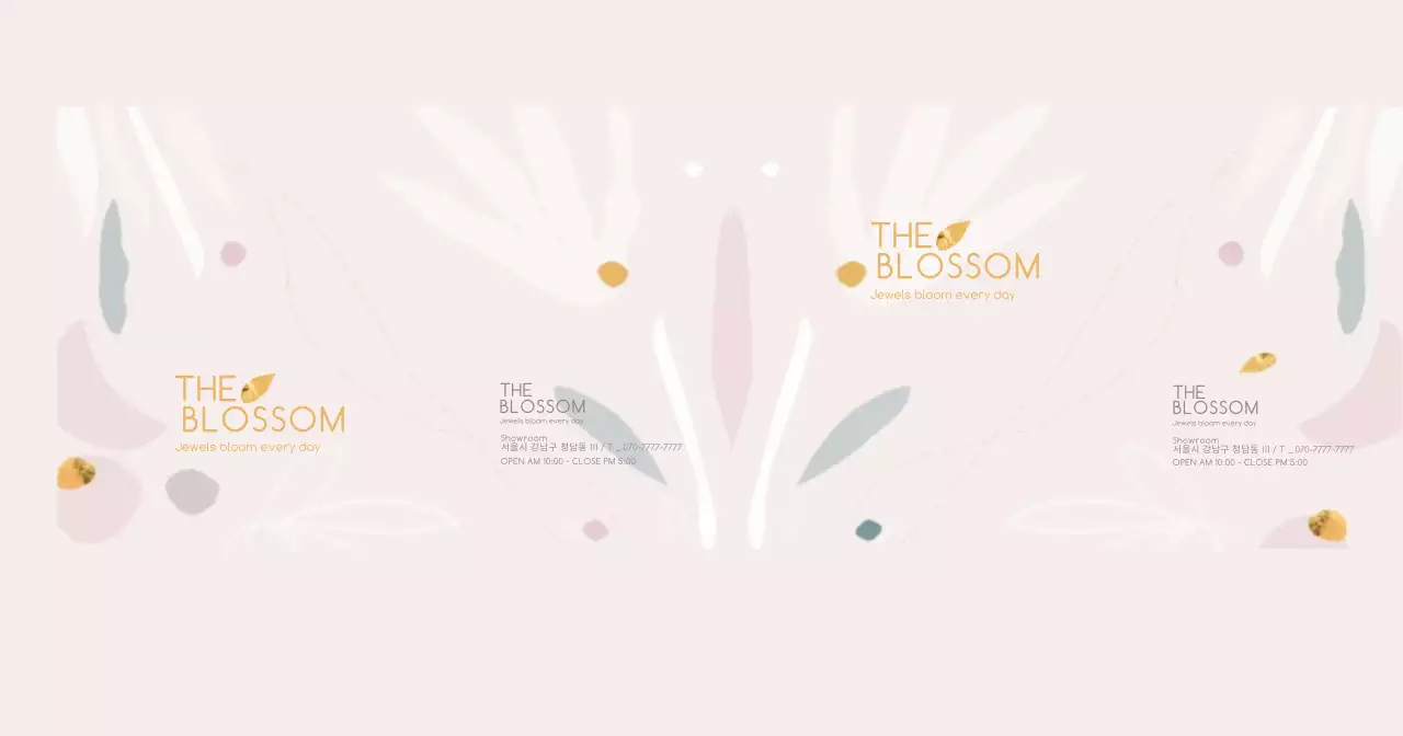 화이트 깔끔한 보테니컬 꽃 일러스트