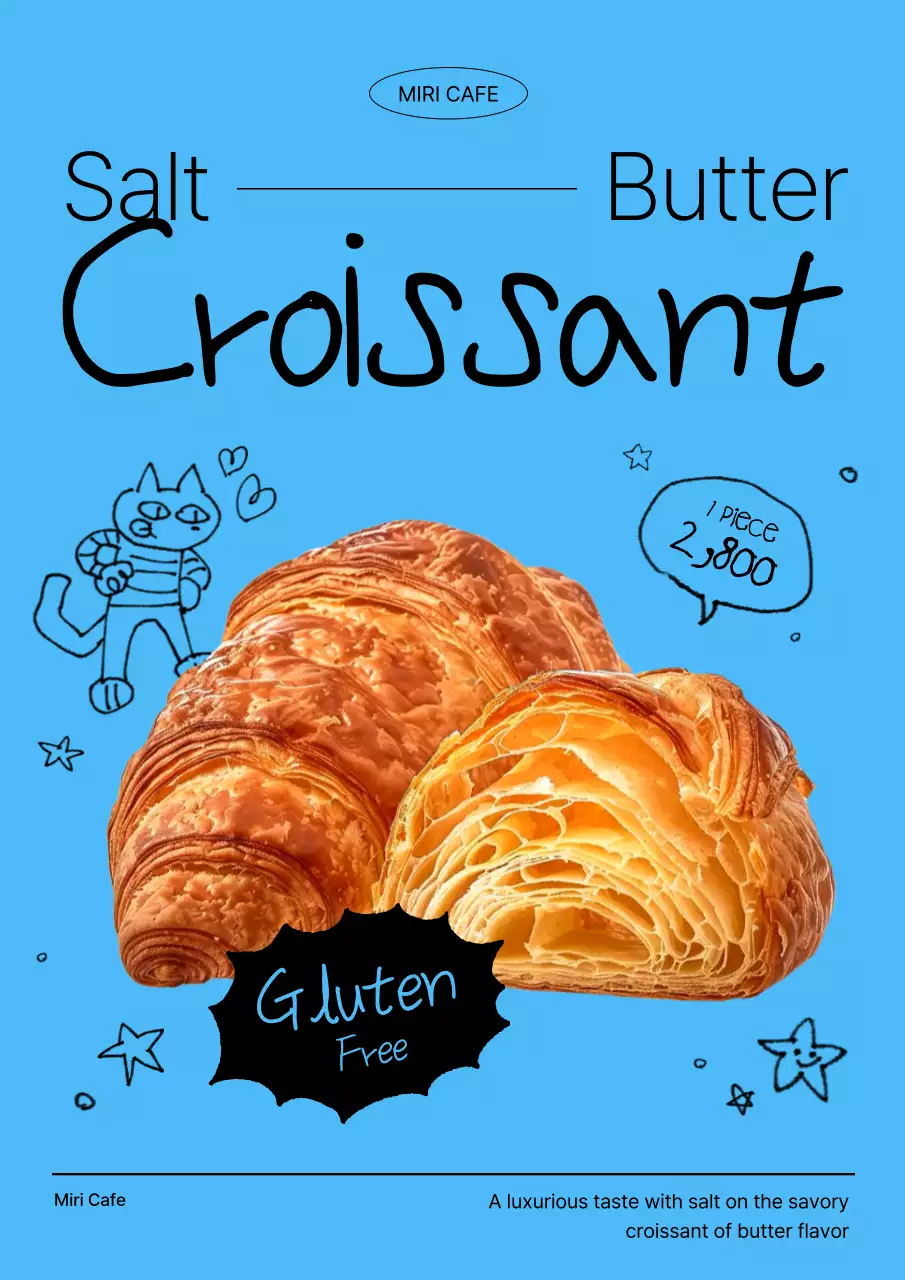 하늘색 팝 베이커리 광고