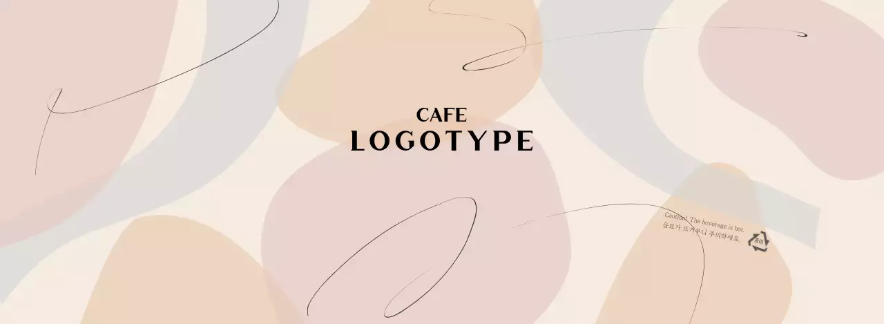 베이지 모던한 도형 패턴