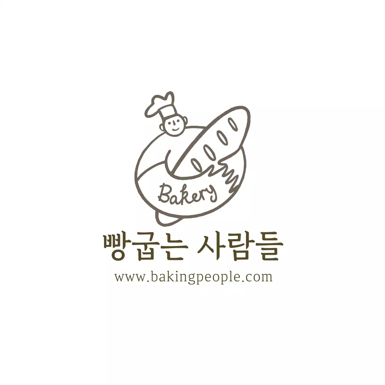 갈색 일러스트 로고 베이커리 빵집 라벨