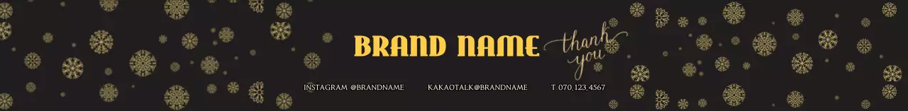 블랙 골드 크리스마스 느낌의 더치커피