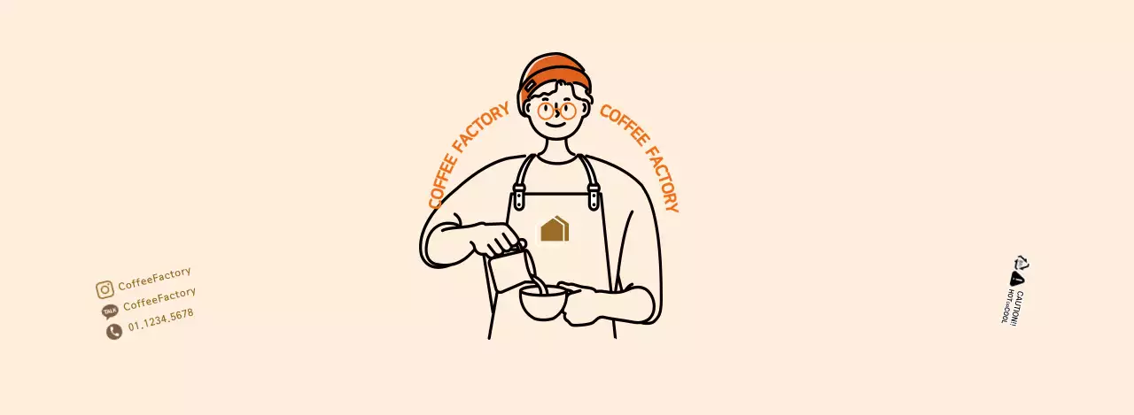 베이지색 심플한 바리스타일러스트 카페용 컵홀더