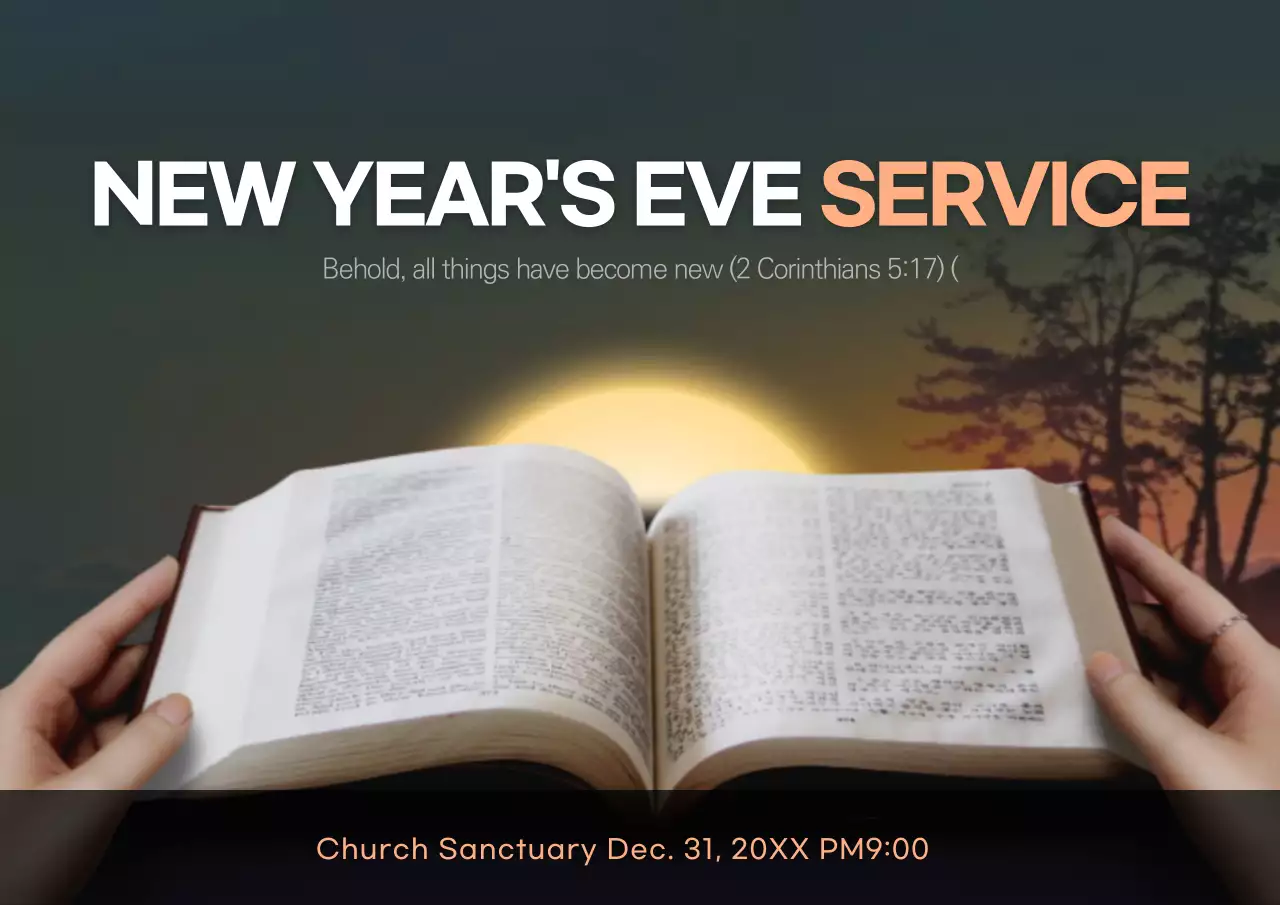 송구영신예배 성경책 배경의 새해 이벤트