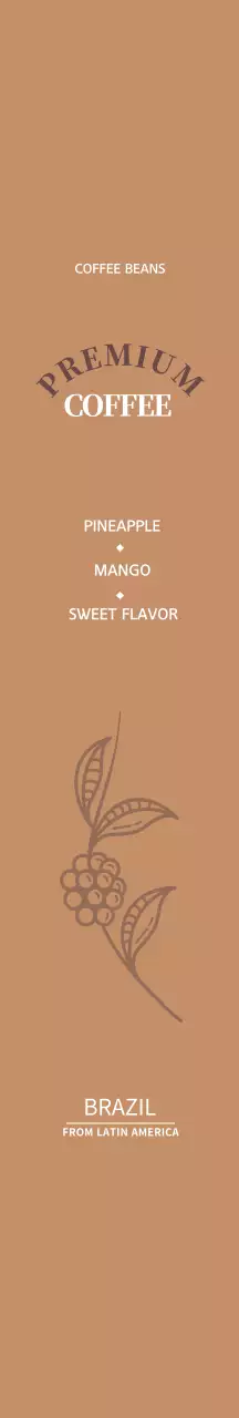 베이지 일러스트 빈치지 카페 커피 원두 패키징 
