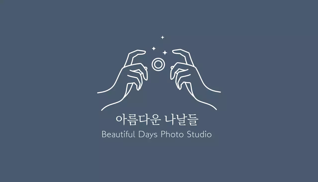 파란색 일러스트 심플한 사진관