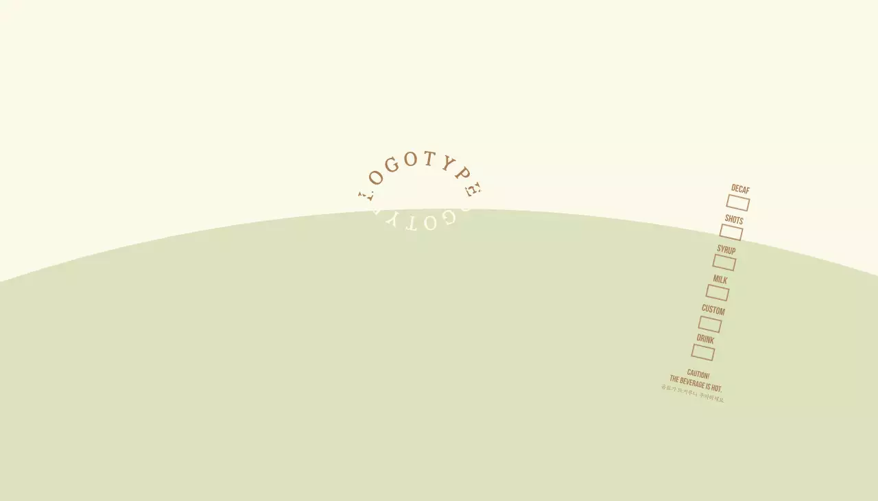 노란색 초록색 라운드 레터링