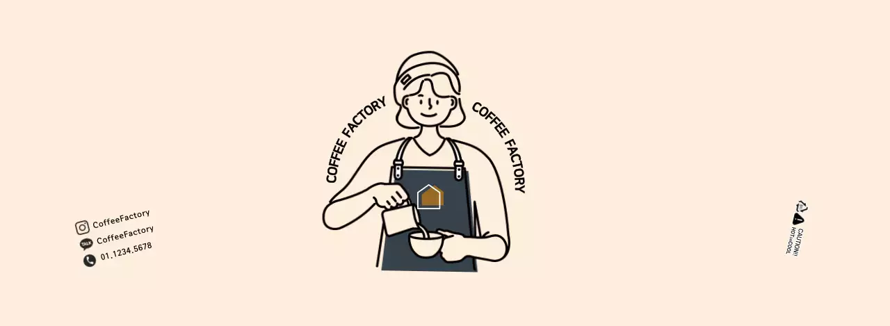 베이지색 심플한 바리스타일러스트 카페용 컵홀더