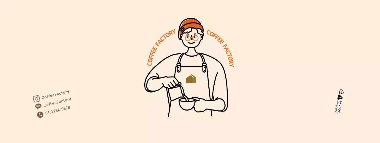 베이지색 심플한 바리스타일러스트 카페용 컵홀더