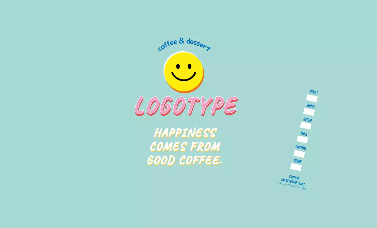 파란색 귀여운 일러스트 레터링 카페