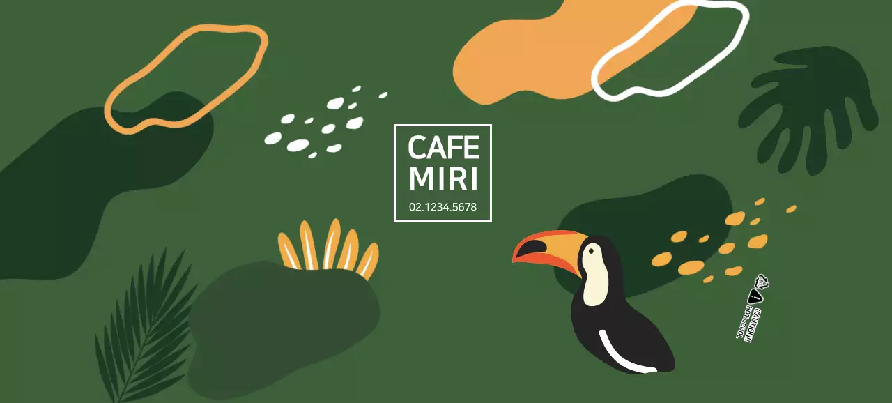 초록색 브라질커피 카페일러스트 카페용 컵홀더