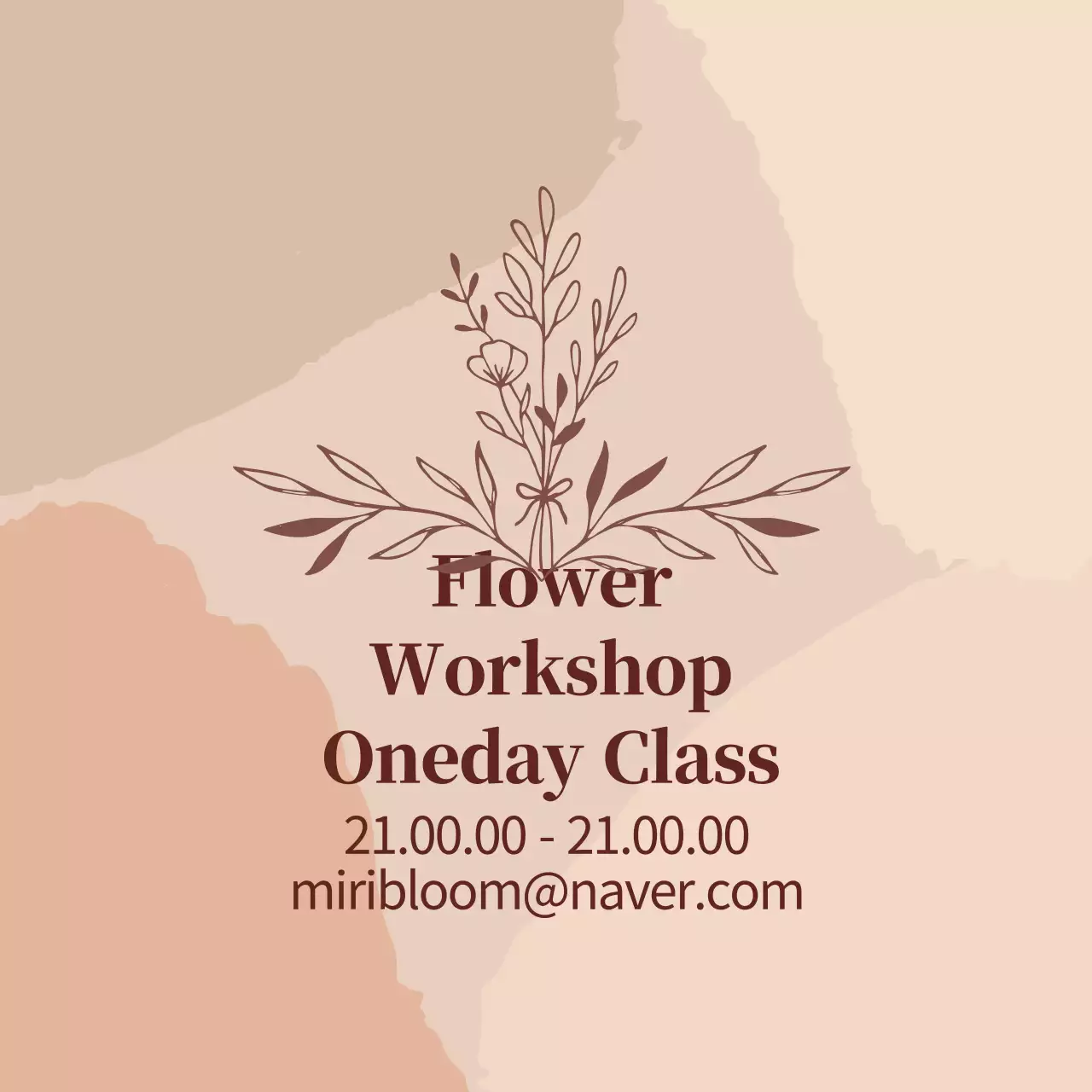 베이지 일러스트 빈티지한 꽃 원데이 클래스 홍보 라벨