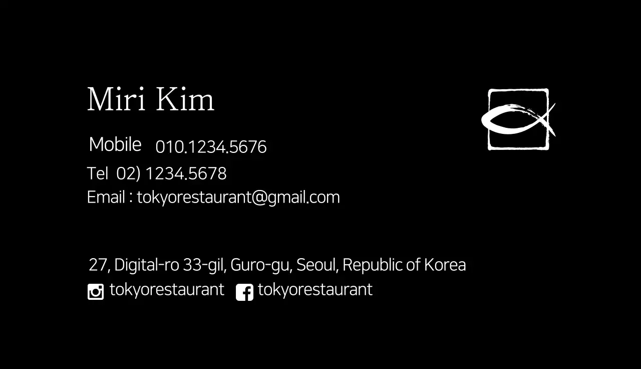 검은색 일러스트 심플한 레스토랑 명함