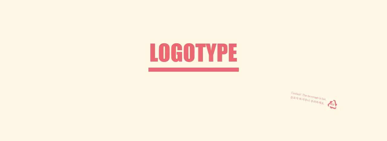 노란색 분홍색 심플한 글귀