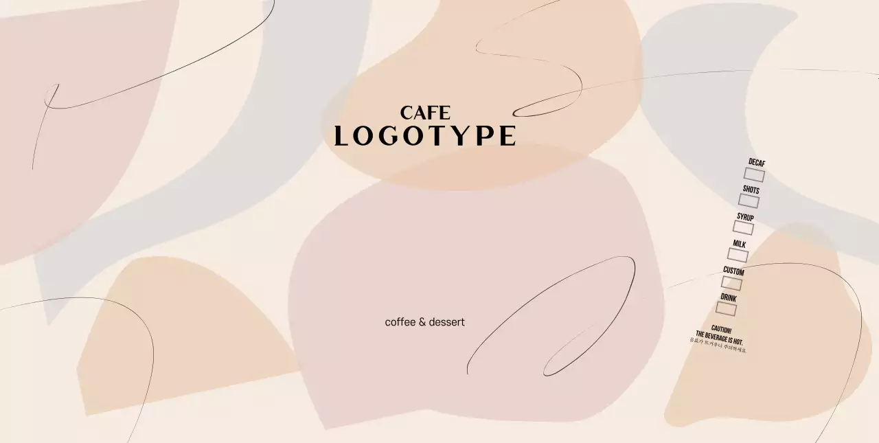 베이지 모던한 도형 패턴