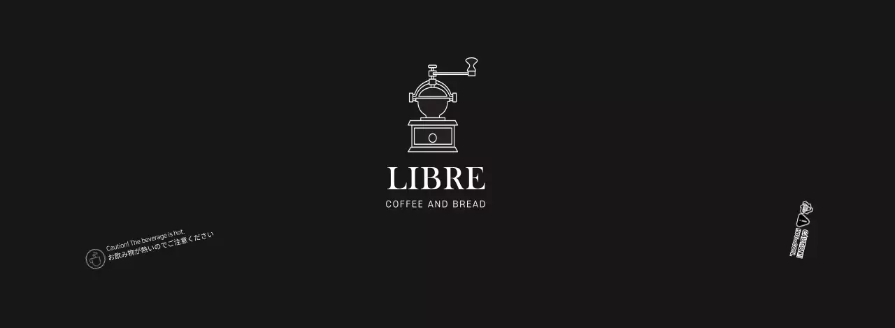 블랙 심플한 카페용 컵홀더