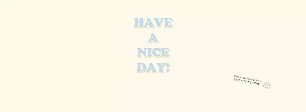 노란색 파란색 심플한 pop글귀