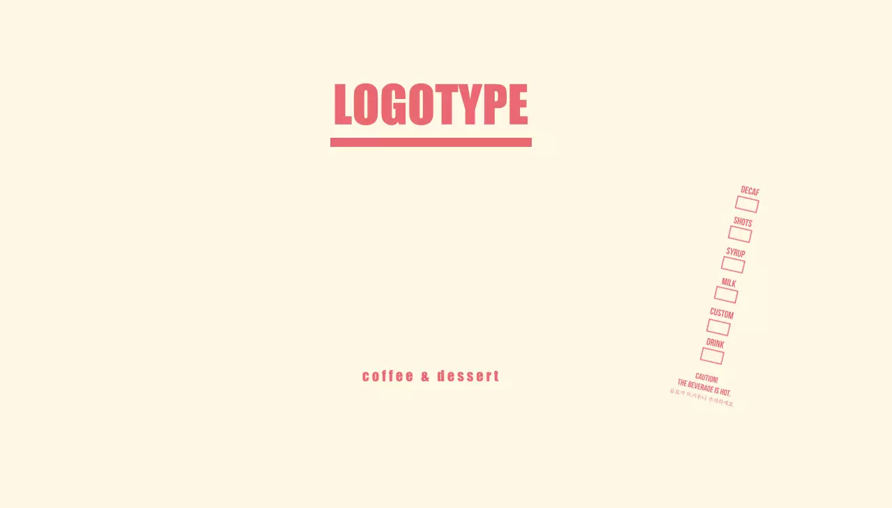 노란색 분홍색 심플한 글귀