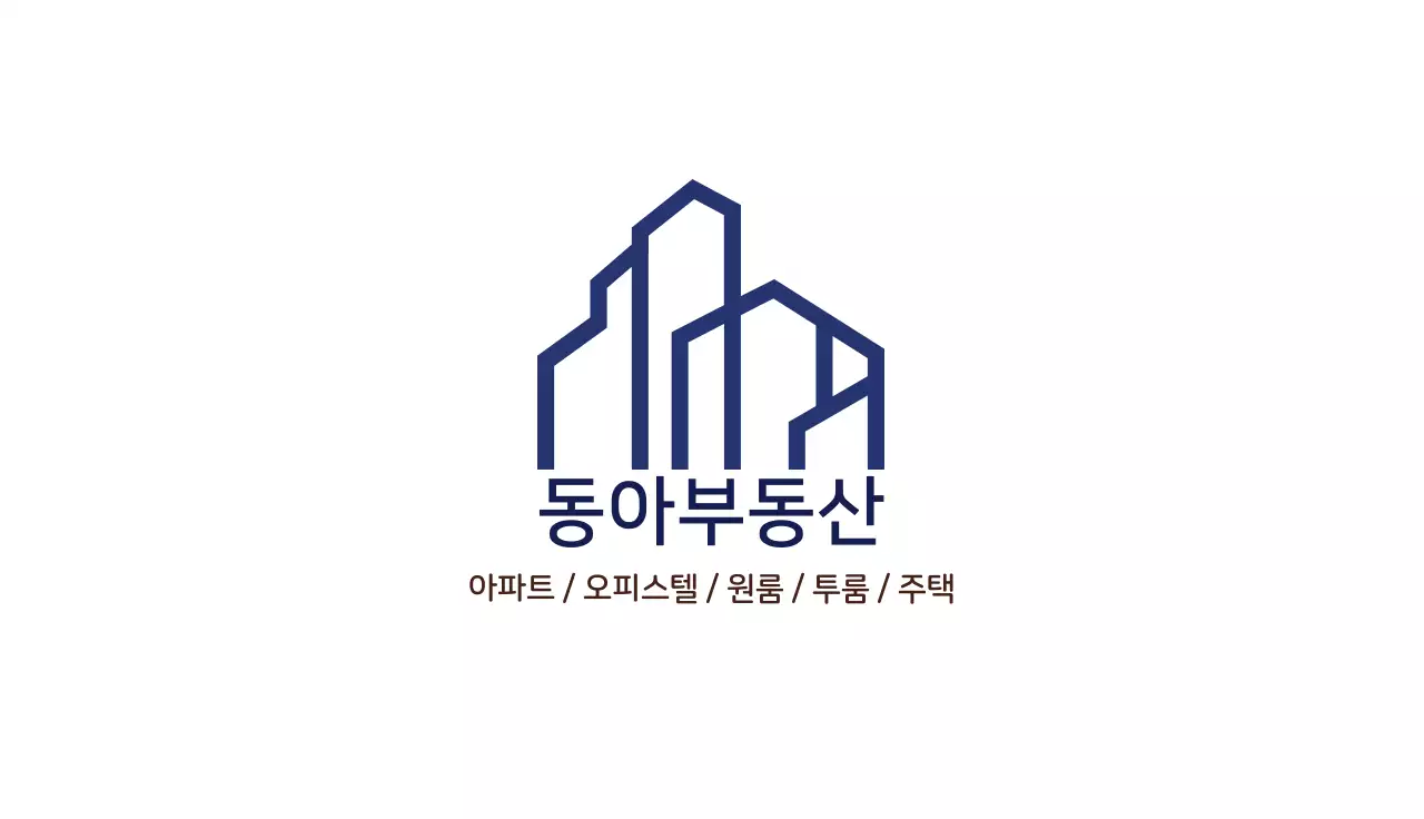 네이비 깔끔한 일러스트 부동산