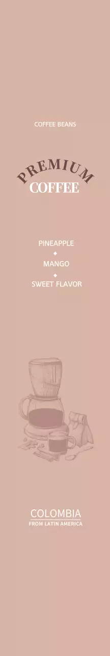 핑크 일러스트 빈치지 카페 커피 원두 패키징 