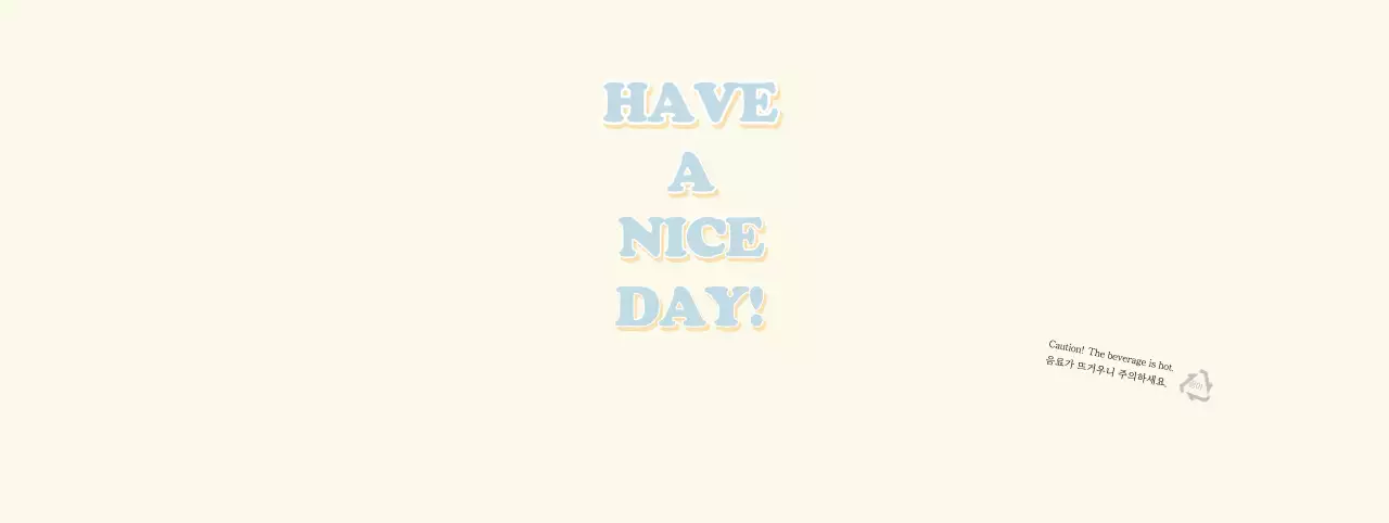 노란색 파란색 심플한 pop글귀