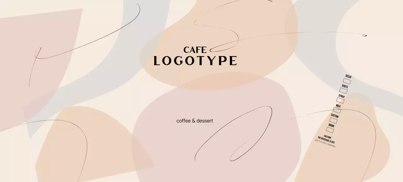 베이지 모던한 도형 패턴