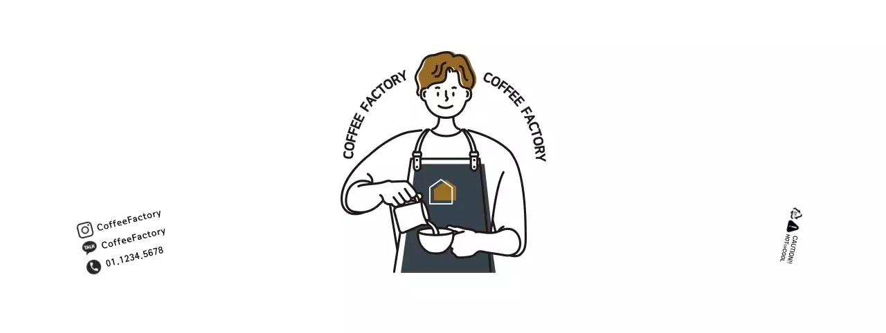 하얀색 심플한 바리스타일러스트 카페용 컵홀더