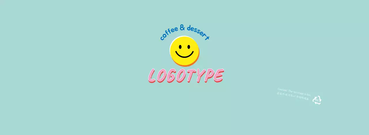 파란색 귀여운 일러스트 레터링 카페