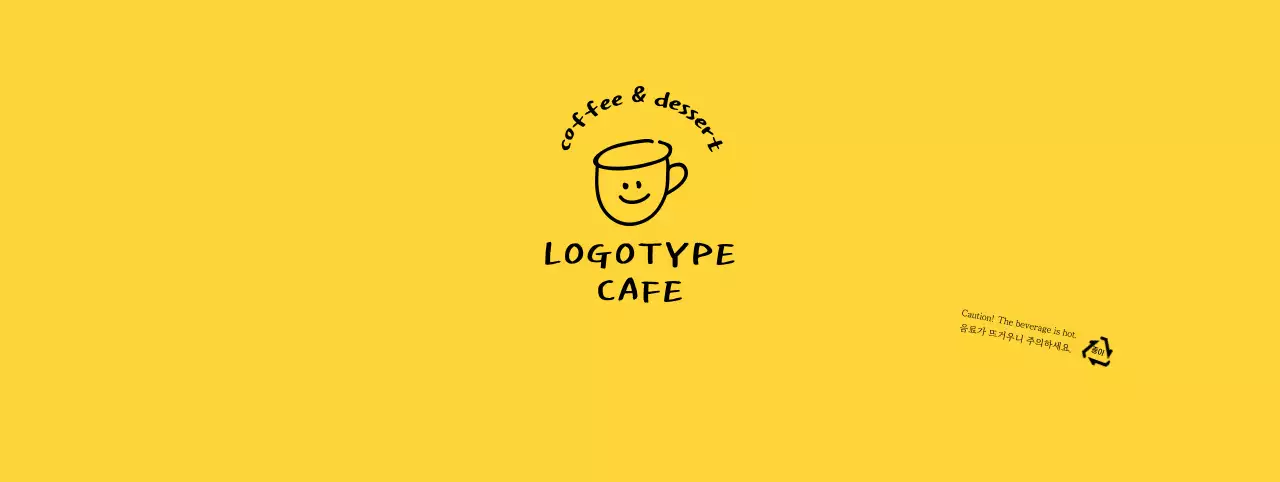 화이트 노란색 손그림 느낌의 일러스트