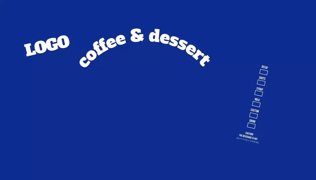 파란색 심플한 글귀 텍스트 카페