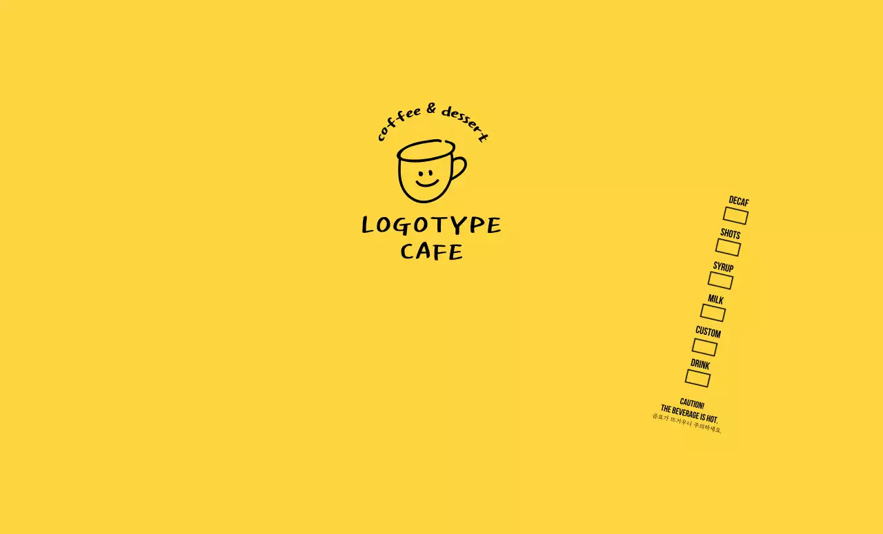 노란색 손그림 느낌의 일러스트